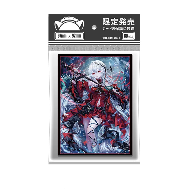 

60PCS Anime Outer Animation Card Sleeves Board Game Trading Cards Protector Shield MTG TCG PKM Card Cover Standard Size 67x92mm