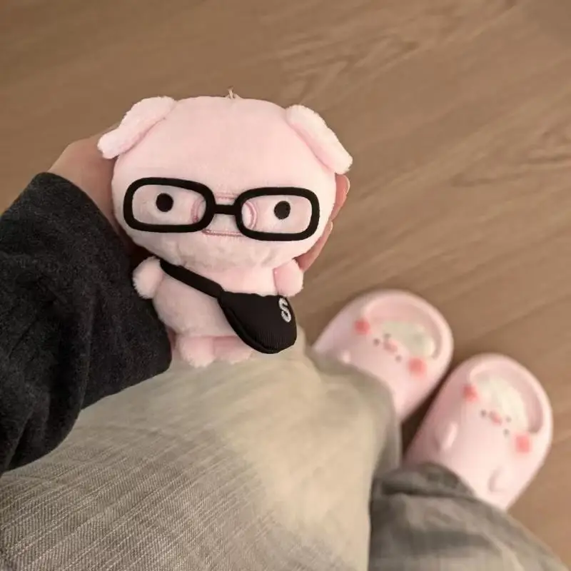 Cartoon Pink Pig Stuffed Plush Doll Keychain Soft Pendant Backpack Ornament Birthday Party Gift