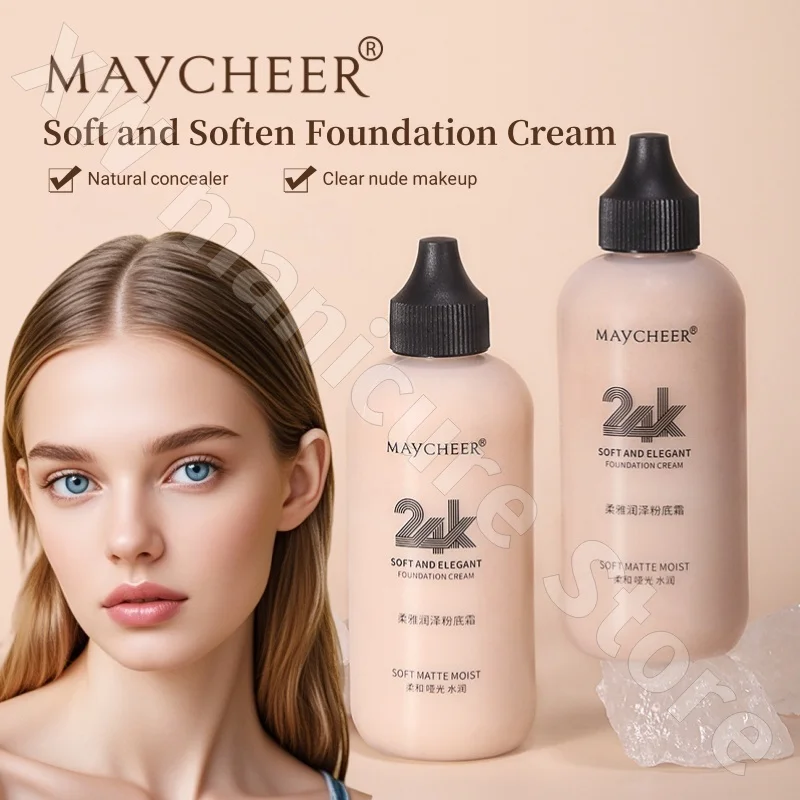 Meiqier Small Bottle 24K Moisturizing Liquid Foundation Waterproof and Long-lasting Concealer Moisturizing Foundation Cream 120g