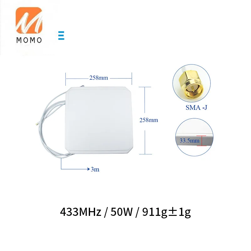 TX433-PB-2626 433MHz flat directional antenna 8dBi high gain wireless device UHF RFID antenna for communication