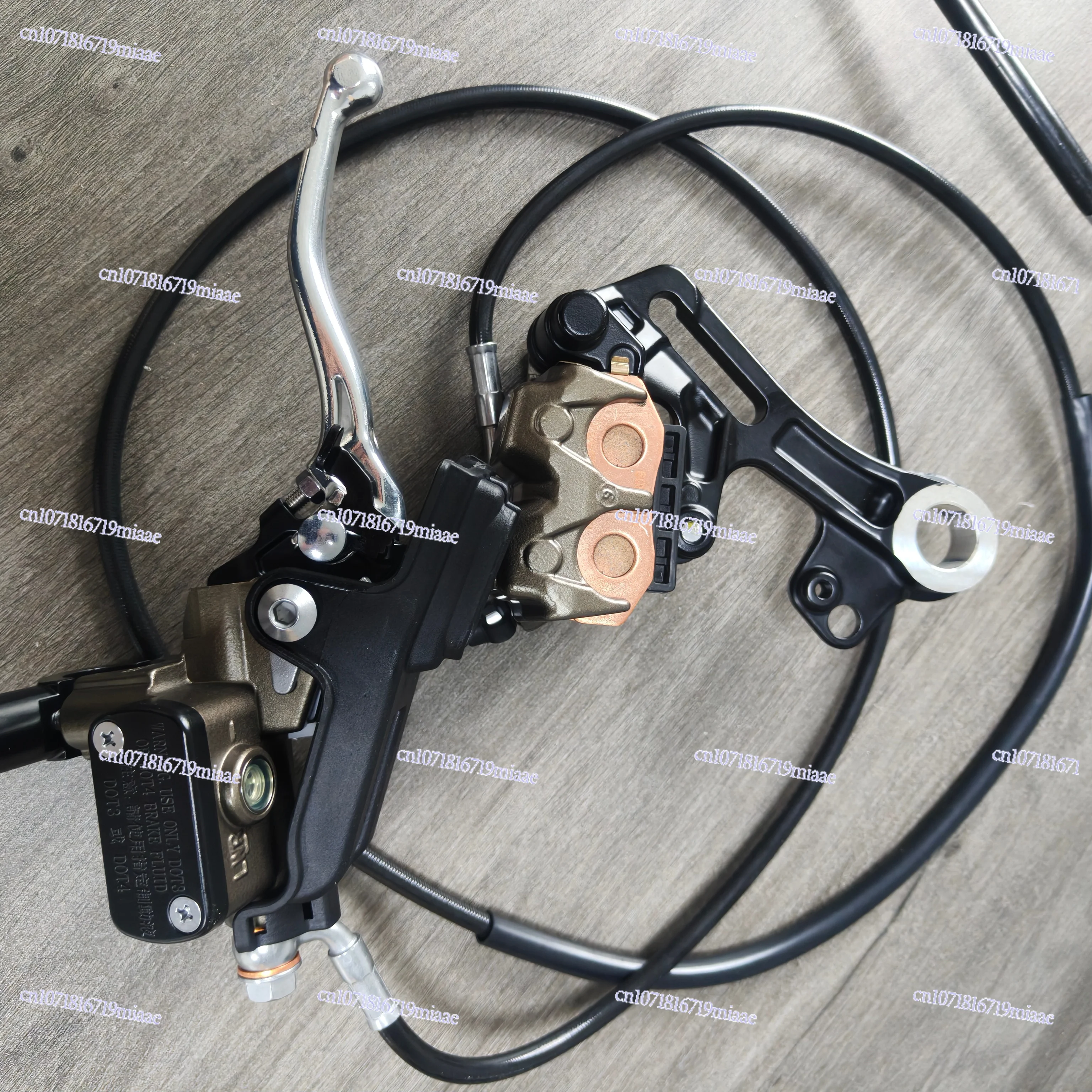 

Suitable for Super Bee Brake System Kit Customized Front and rear brakes Electric bicycle pump assembly Spare parts Original