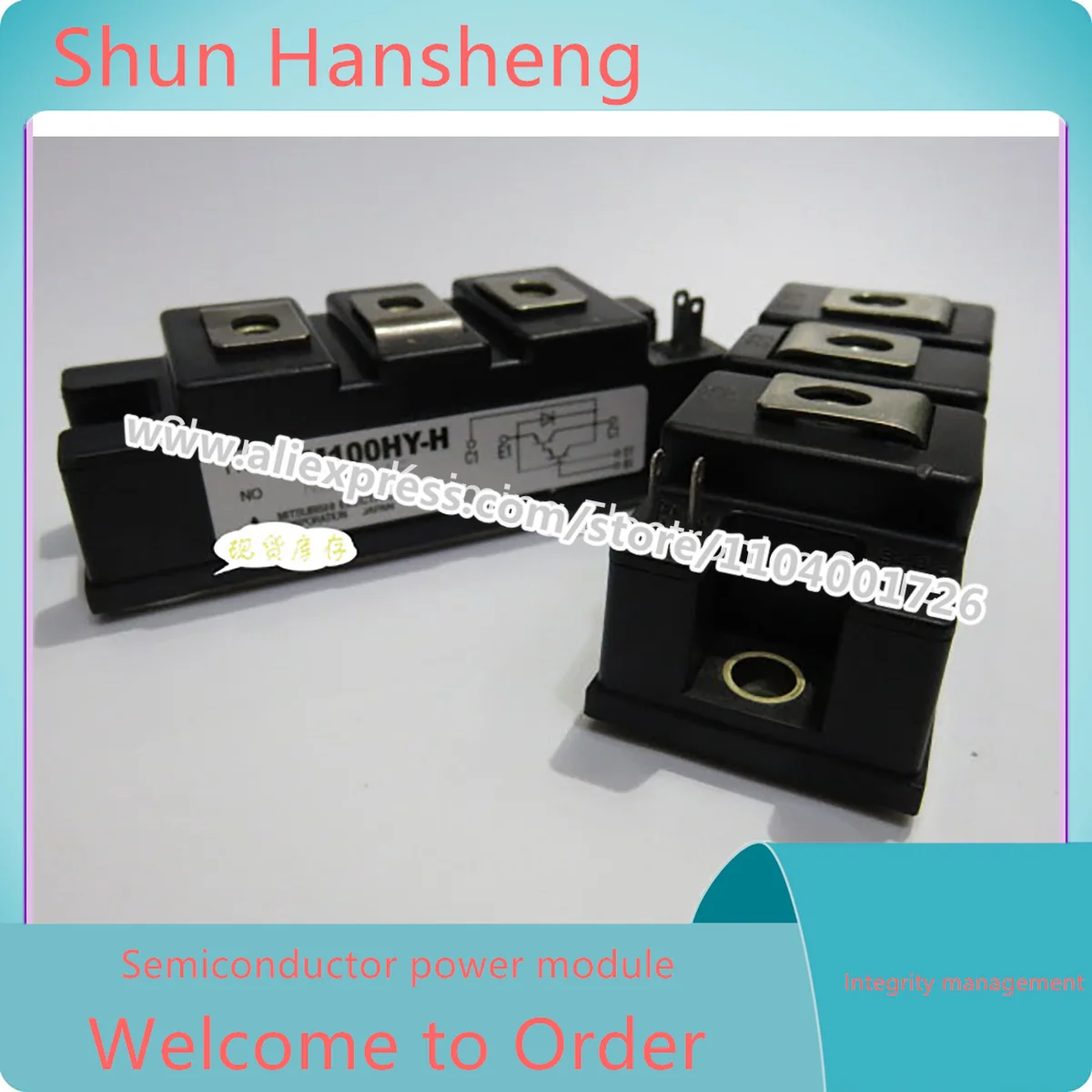 

QM100HY-H QM150HY-H QM75DY-H QM50HY-H QM10HB-2H МОДУЛЬ IGBT