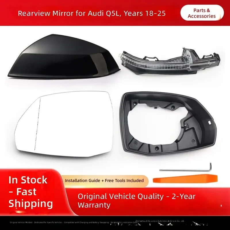 for Audi Q5L Rearview Mirror Shell Cover 2018-2024 Q5 Side Mirror Housing Turn Signal Frame Reflector Lens Replacement