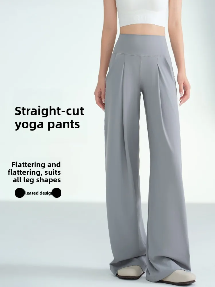 กางเกงโยคะเอวสูงสำหรับผู้หญิง ใส่ออกกำลังกายกลางแจ้ง ทรงขาตรง ผ้าพลิ้ว พร้อมกระเป๋า กางเกงขายาวทรงเข้ารูป ช่วยให้ดูผอมลง