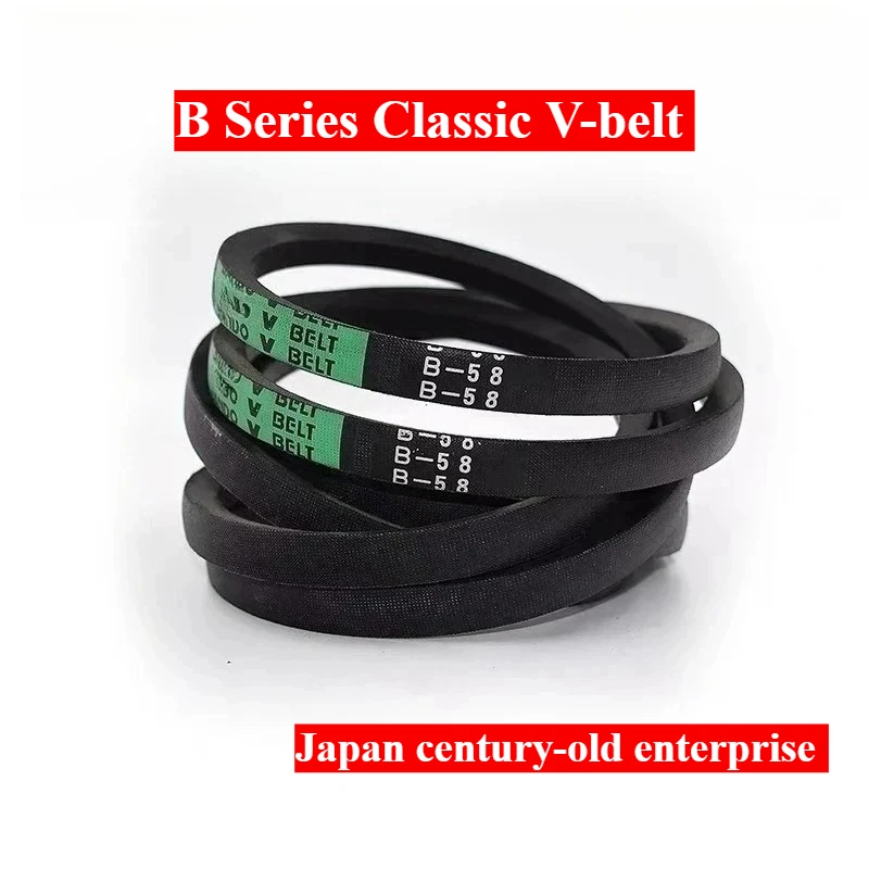 B-177~B-300 Classic V-Belt Tools Woodworking Machinery Transmission Generator Excavator Bulldozer Japan Rubber Transmission Belt