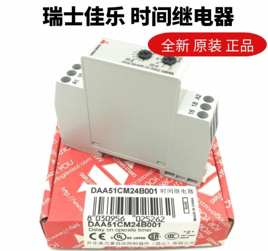 

Оригинальное реле времени CARLO GAVAZZI DAA51CM24B001 RS1A40D25E DAA51CM24 DAA51CM24B010