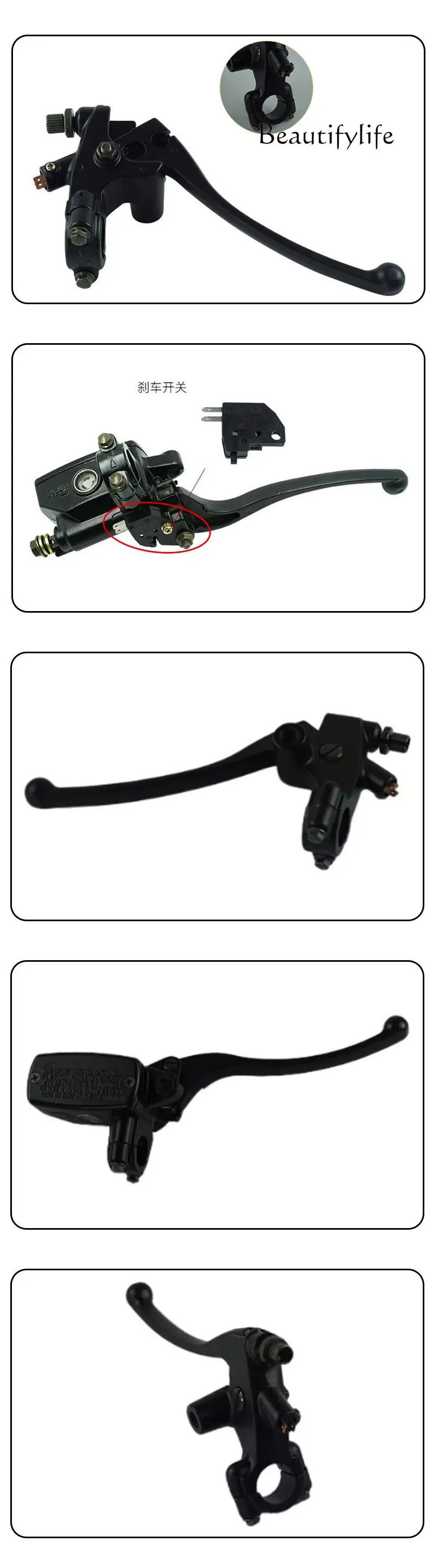 YJ 7/8 22MM Hydraulic Brake Clutch Master Cylinder With Bracket For CB400 Daguikwang Motorcycle