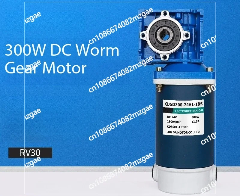 12V 24V 200W RV30 Series DC Reduction Motor with Self-Locking Gear and Clockwise/Counterclockwise Shaft Rotation