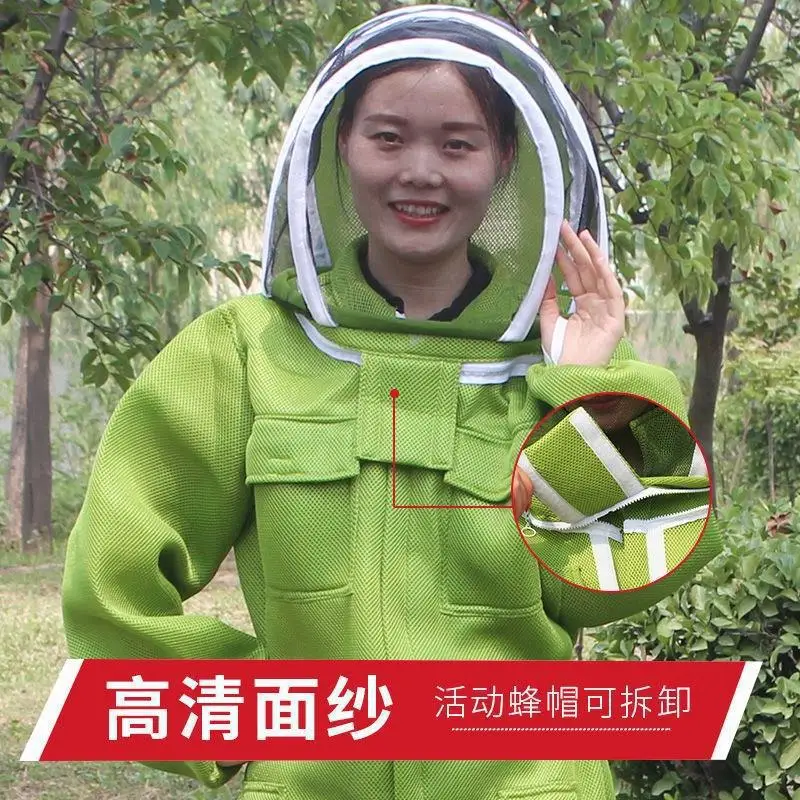 Thick cotton green bee-proof suit one-piece spacesuit beekeeping bee protective suit