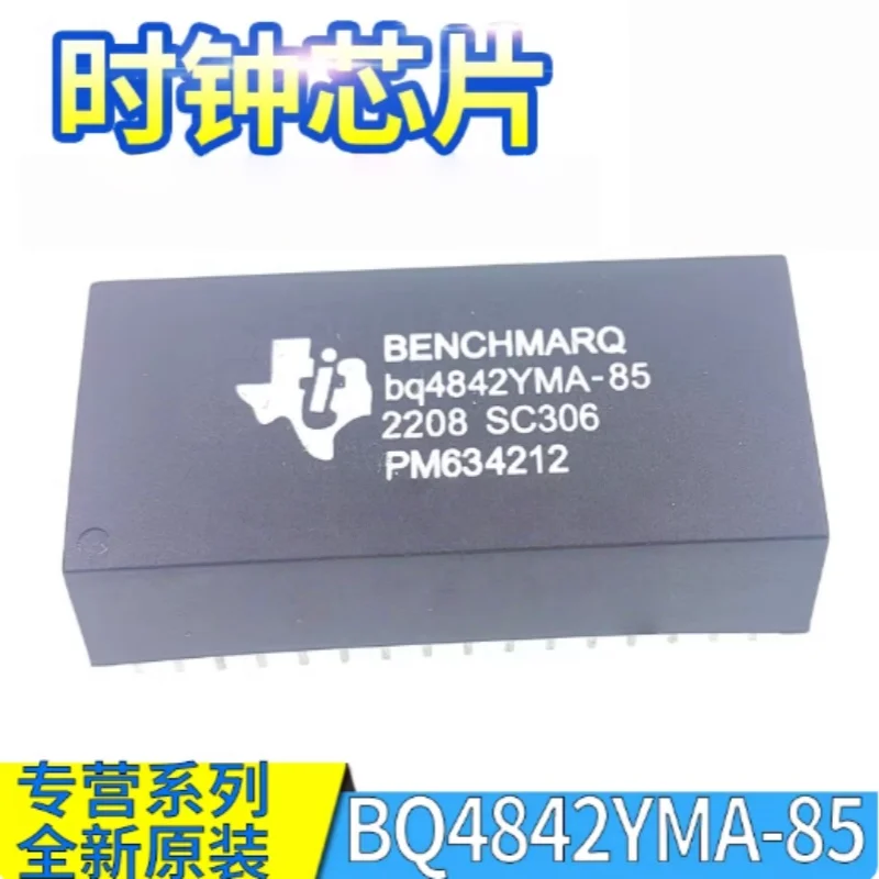 BQ4842YMA-85 BQ4842YMA-70 new original clock chip module DIP-32 pin BQ4842YMA