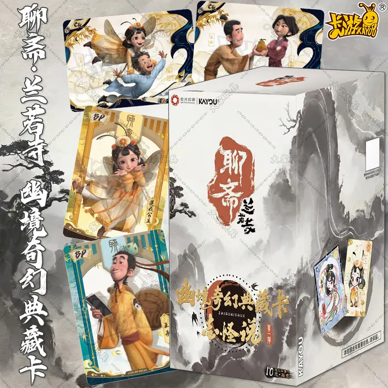

KAYOU Liaozhai Lanruo Temple Cards Fantasy Series Strange Tales Mysterious Realms Fantasy Anime Peripherals Collection Card Toy