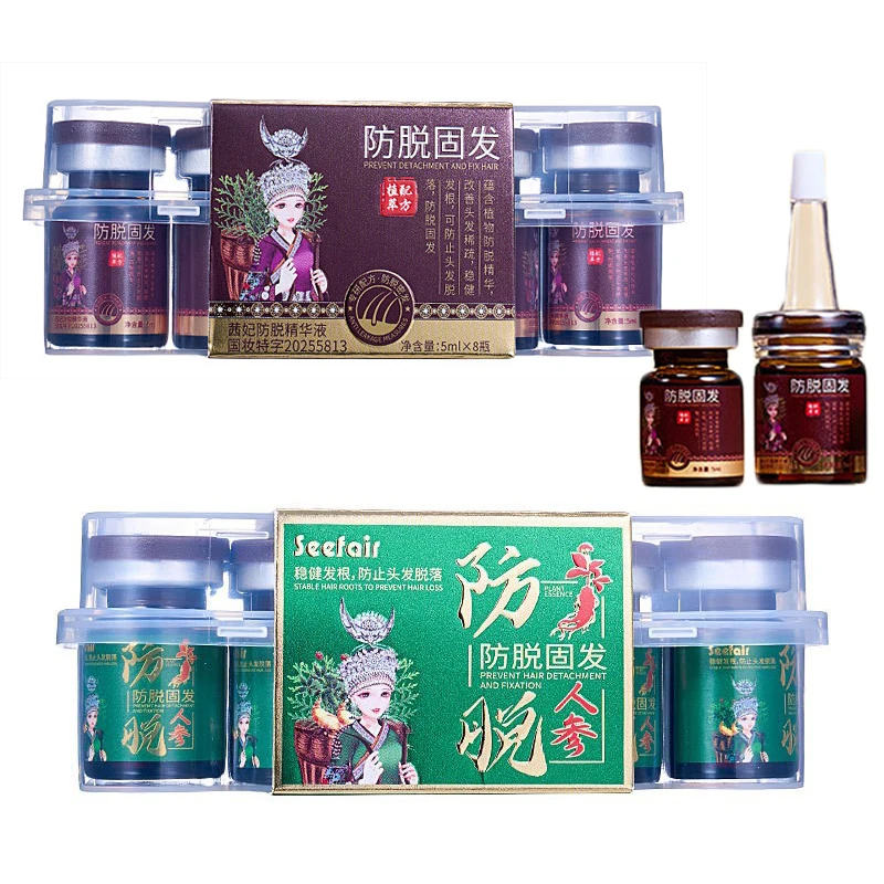 

5 мл × 8 шт., травяная сыворотка для роста волос, предотвращающая выпадение волос, облысение, быстрый рост, густая, питательная, лечение кожи головы, редкий уход за волосами для мужчин и женщин