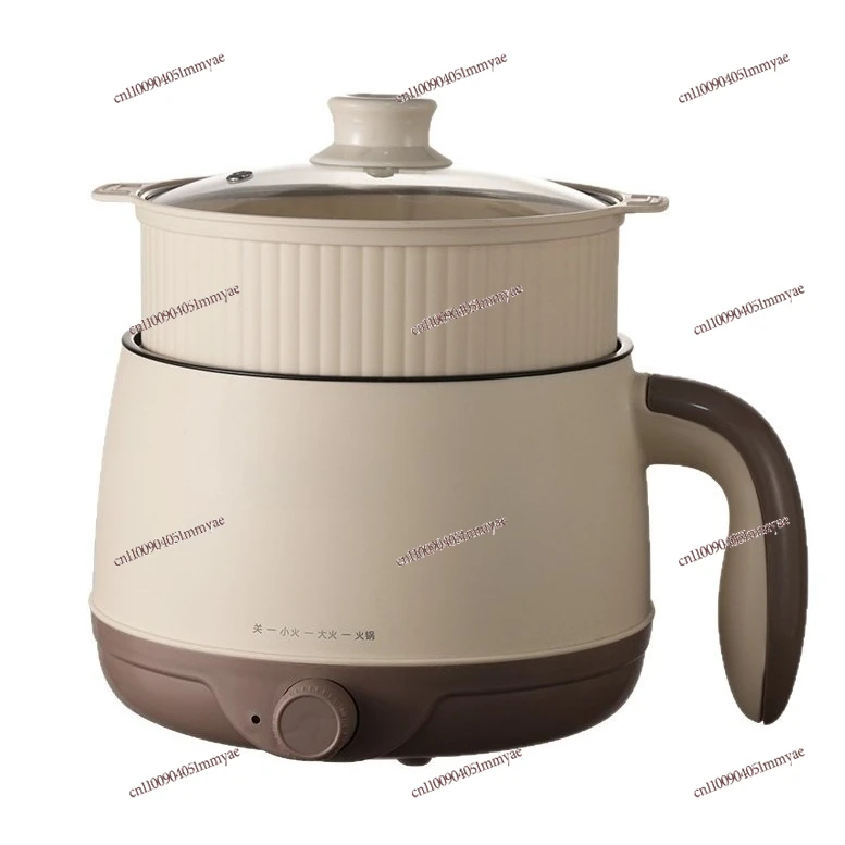 

Multifunctional Electric Cooking Pot Integrated Hot Pot Household Small Electric Non-stick Wok
