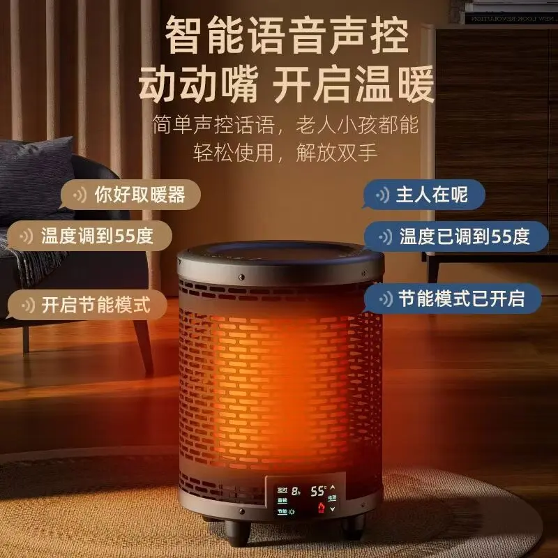 2025 new heater household ethylene oven winter indoor multi-sided oven