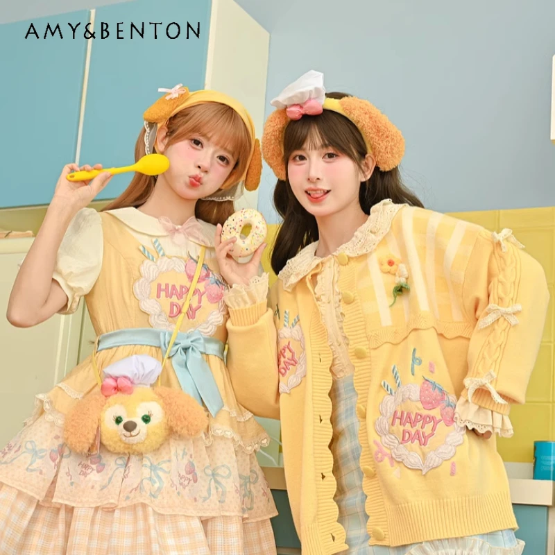 

Original Spring Yellow Kawaii Loose Knitted Cardigan Jacket Cute Doll Collar Shirt Blue White Plaid Skirt Three-piece Sets Women