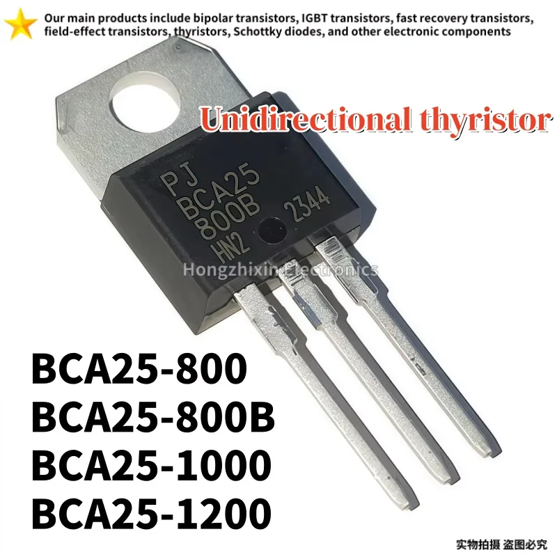 Image of 10 Stück 100 % Qualität BCA25-800 BCA25800 BCA25-800B BCA25800B BCA25-1000 BCA25100 BCA25-1200 TO-220 800 V unidirektionaler Thyristor