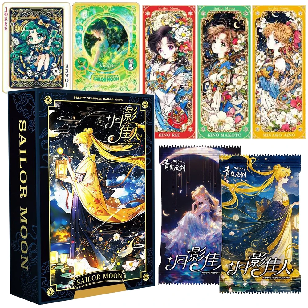 

Sailor Moon Collection Card Magical Girl Theme Anime Popular Protagonist Limited Card Fans Cherish Gifts Creative Peripheral Toy