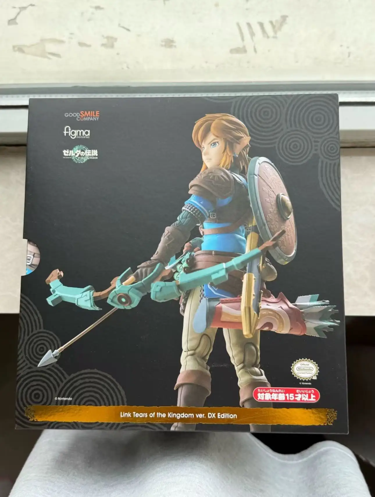

Figma Link 626-DX Edition Deluxe Edition The Legend of Zelda Tears of The Kingdom Link Deluxe Edition