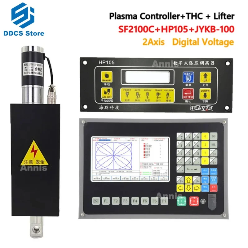 Plasma cnc kit 2axis control system THC kit F2100C controller F1621 flame height controller lifting body JYKB-100-DC24V-T3