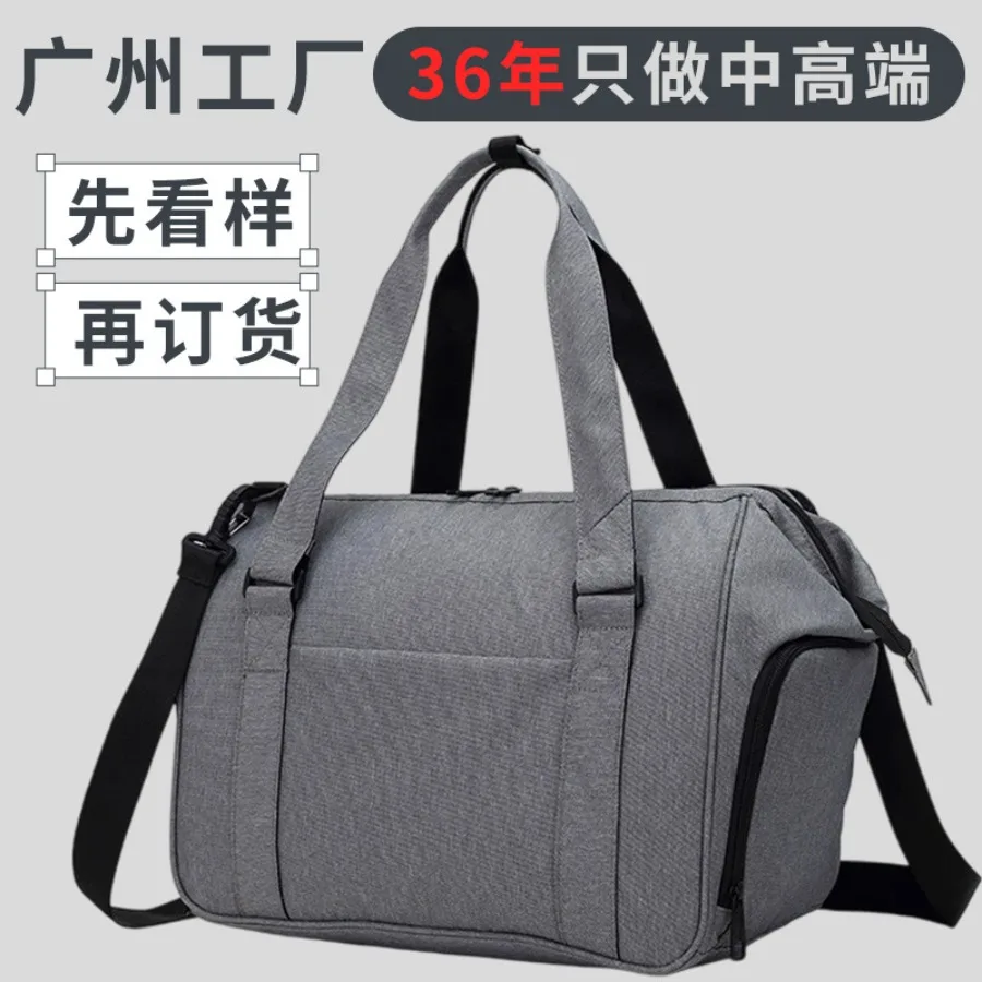 

【New style】Bags autumn and winter new style women's city simple handbags women's large-capacity travel bag multifunctional fitn