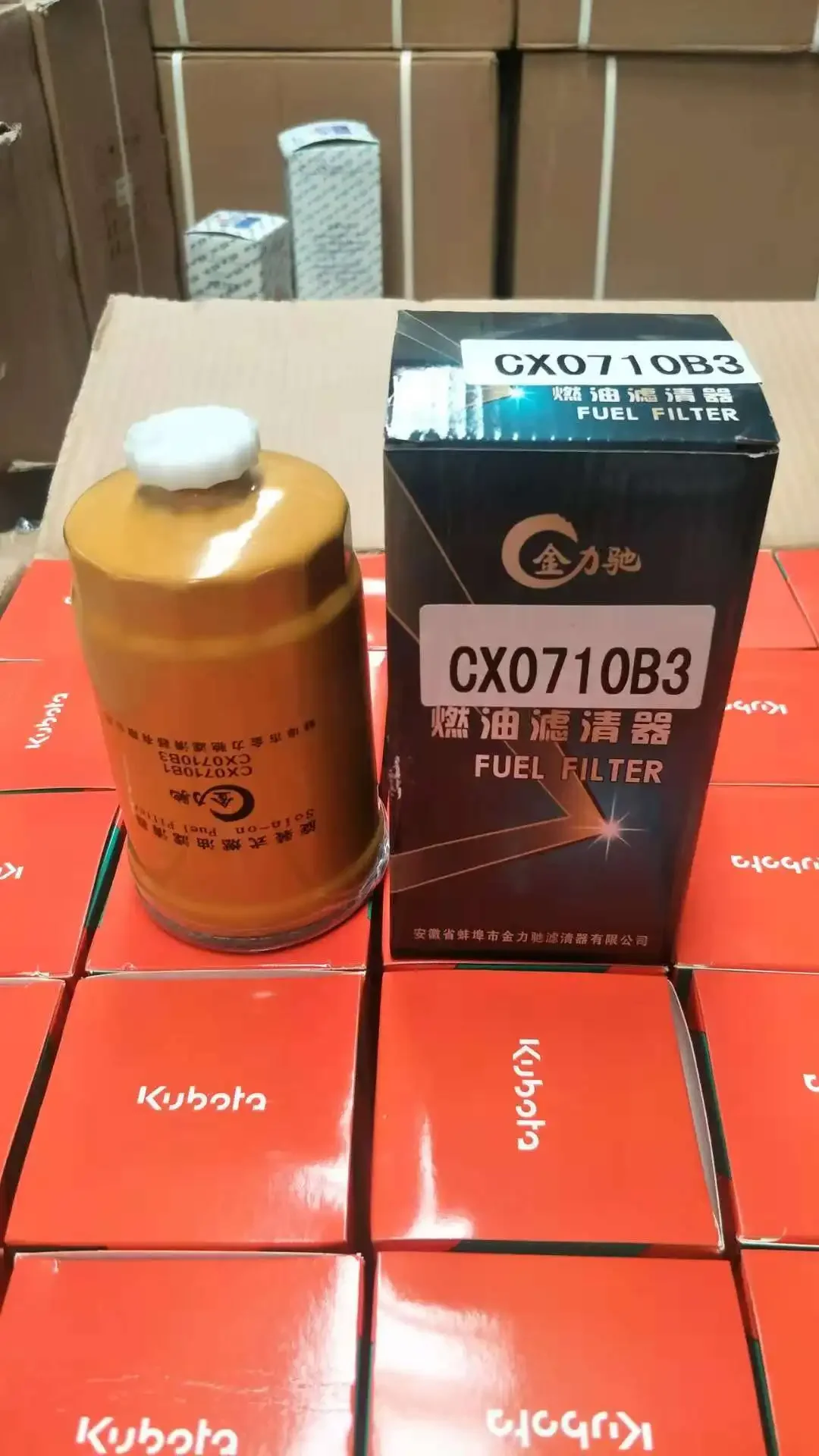 쿠보타 트랙터 부품 M704K854/954K 오일 유압 필터 에어 필터