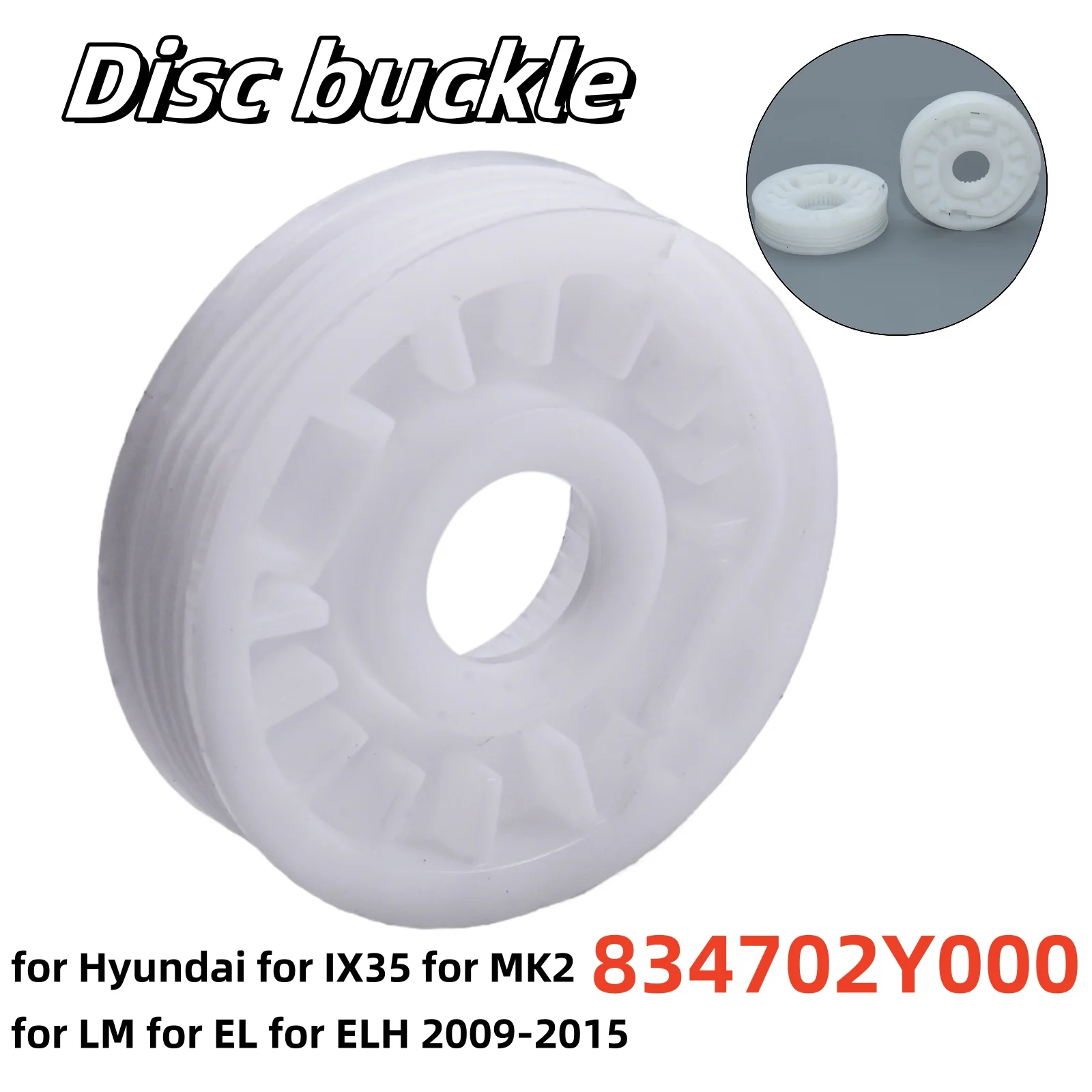 Auto Window Lifter Gear Disc Buckle For Hyundai IX35 MK2 LM EL ELH 2009-15 R+L Shaker Wheel Regulator Repair Kit 834702Y000