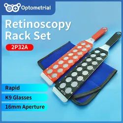 Retinoscopy Rack Set RS2P 32 Lens 2 Pad 32 DS Ret Rack Set | Free Logo Imprint | Optical Rapid Retinoscopy| Nylon Pocket 2 Bars