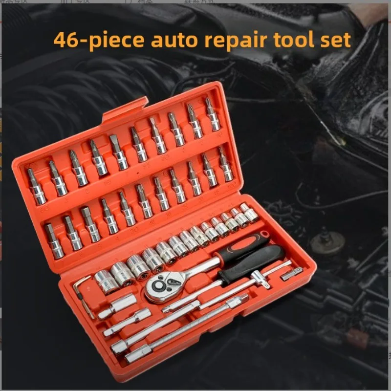 

New automotive mechanical maintenance vehicle-mounted socket wrench toolbox combination hardware set