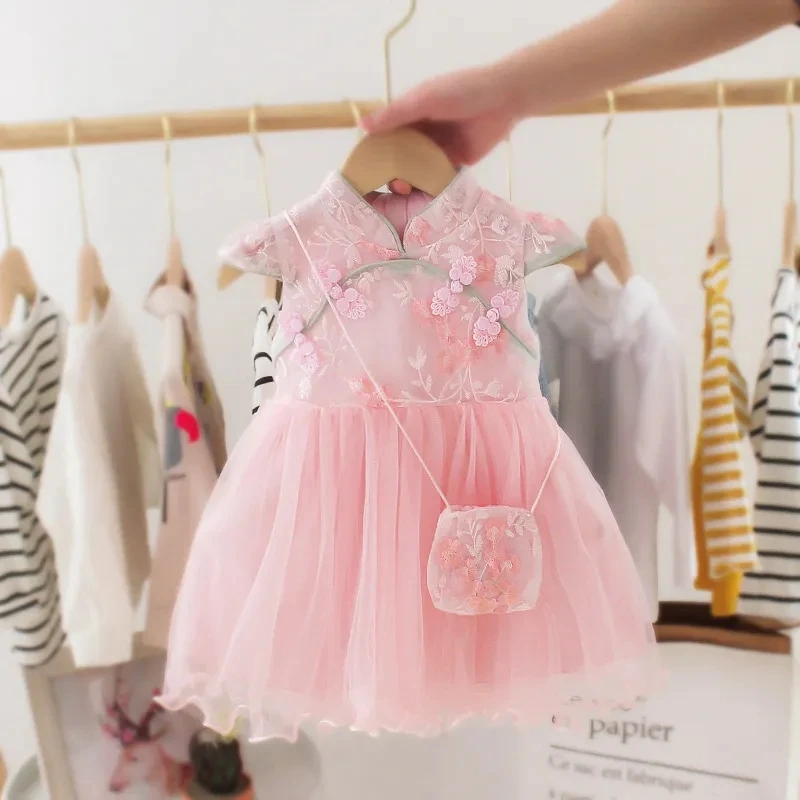 Baby Girls Sleeveless Dress Summer Dress Children\'s Qipao Princess Dress Fluffy Gauze Dress Children\'s Hanfu