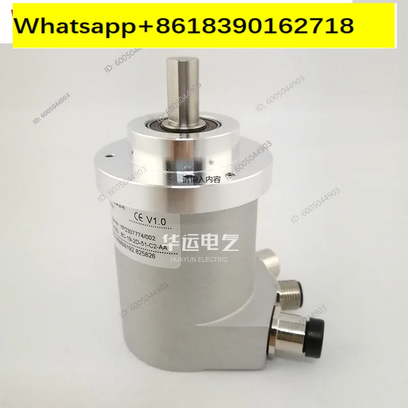 PNM50C10/W8-BF6RTR-4096/8192.825826 Yike/ELCO profinet encoder