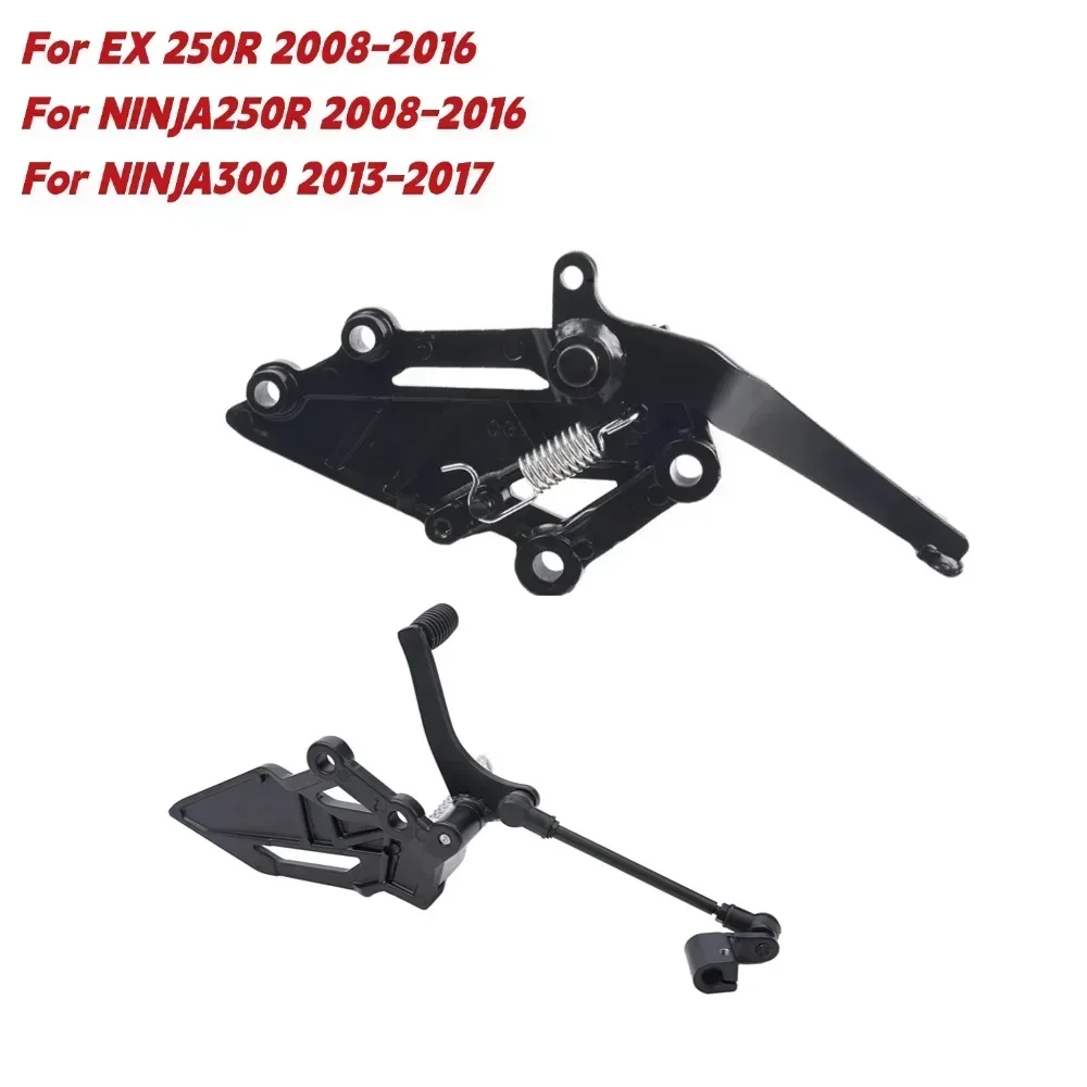 

Front Foot Peg Bracket Brake Pedal Lever Assembly For EX 250R For NINJA250R 2008-2016 For NINJA300 2013-2017 Motorcycle Part