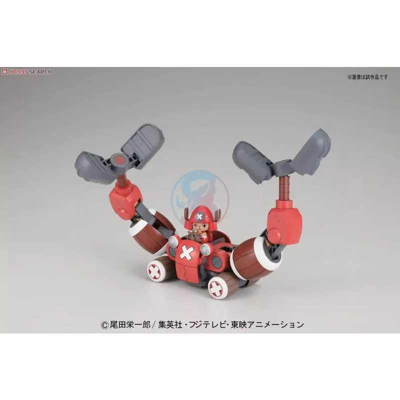 

Bandai BANDAI Assembly Model One Piece Combined Robot Chopper Robot No. 5 Chopper Crane Figurine Gift