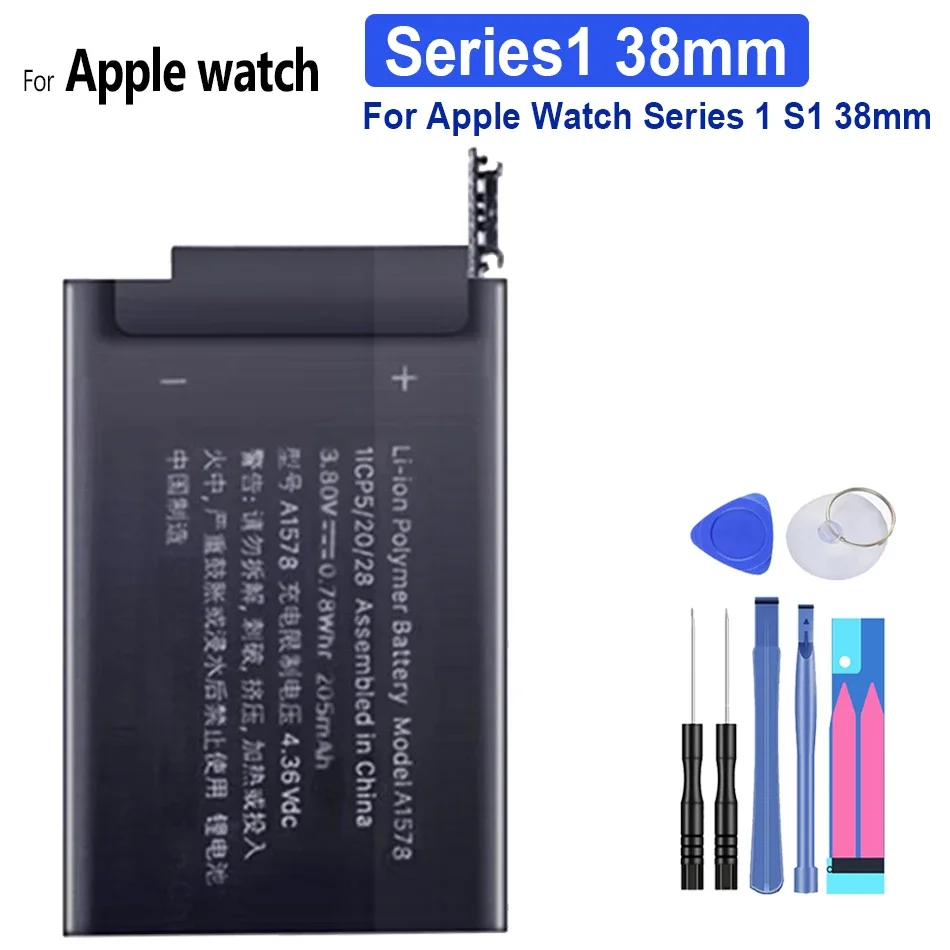 Battery For Apple Watch Series 1 2 3 4 5 44mm 42mm Replacement Bateria For iWatch S1 S2 S3 GPS LTE S4 S5 38mm 40mm Batterij