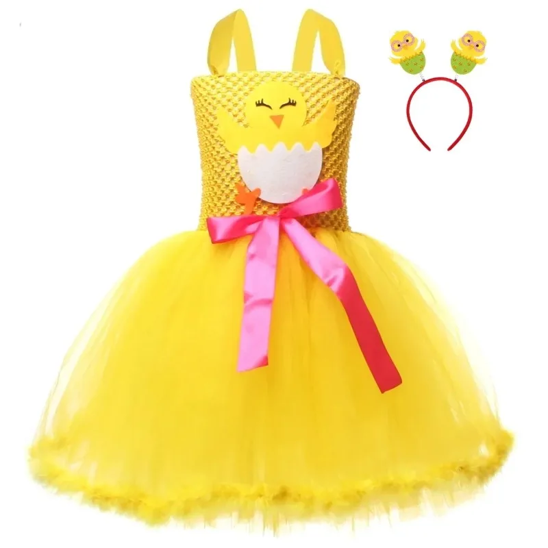 Little Yellow Duck  Tutu Dress Girls Tutu Dress Kid Halloween Clothing Toddler Photo Props Halloween Holiday Exquisite Dress