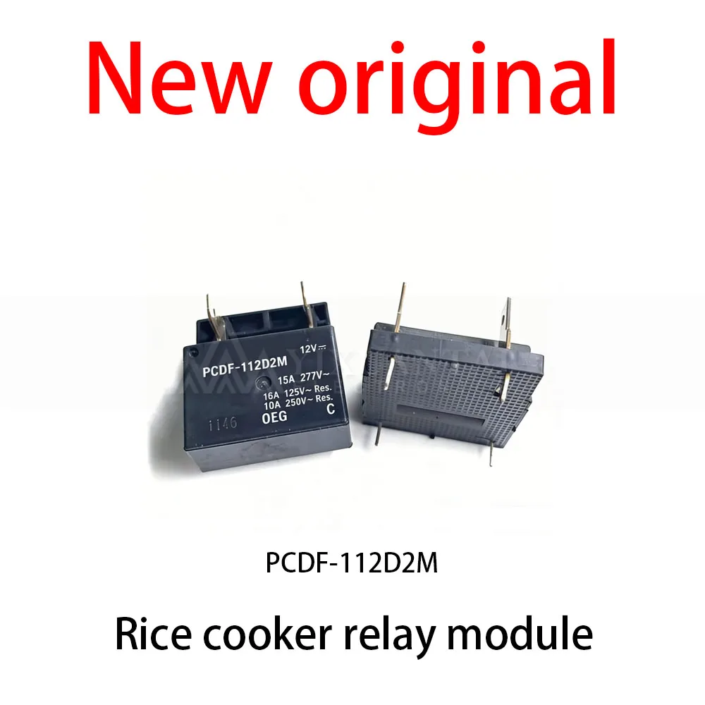 

10Pcs/Lot New original PCDF-112D2M Rice cooker relay module