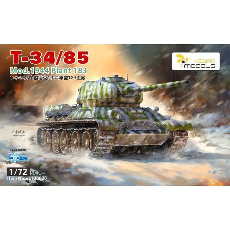 

Модель Vespid VS720030 1/72 T-34/85 Средний танк 1944, завод 183, собранный комплект модели