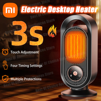 Xiaomi 1500W Portable Electric Heater Temperature Control PTC Ceramic Heater Desktop Tilting Power-off Timing Heater For Home