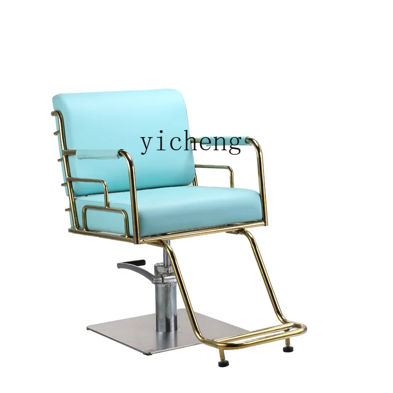 

XL Barber Chair Hair Cutting Chair for Hair Salon New Salon Chair