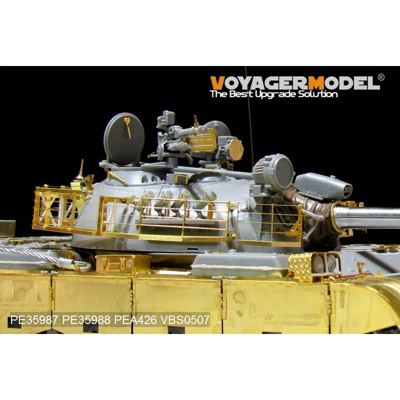 Voyager Model PE35988 1/35 Scale Iraqi TYPE69 II Medium Tank Fenders & Track Covers（For TAKOM 2054）