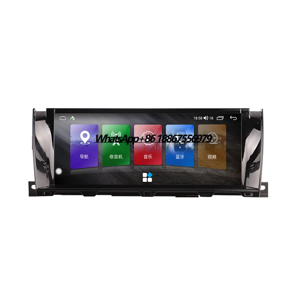 

Android 13 Car Multimedia Player for Rolls Royce Ghost Wraith 2013 - 2018 / Spofec 2015-2018 GPS Car Radio Stereo Video