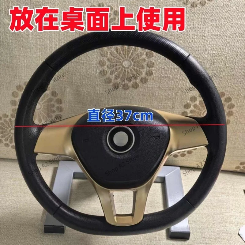 Household driving simulator steering wheel driving school coach car driver's license training section two training machine