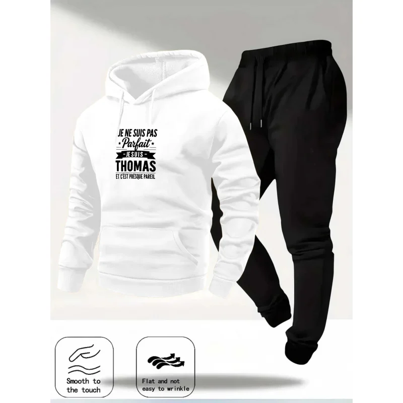 طقم هوديي رمادي فاتح بنمط مطبوع ونص تصميم توماس للرجال