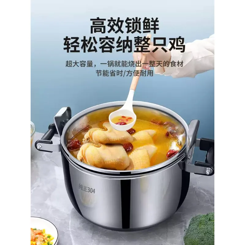 30L‑50L‑70L‑80L‑100L Large Capacity Commercial Stainless Steel Pressure Cooker Safety Explosion‑Proof