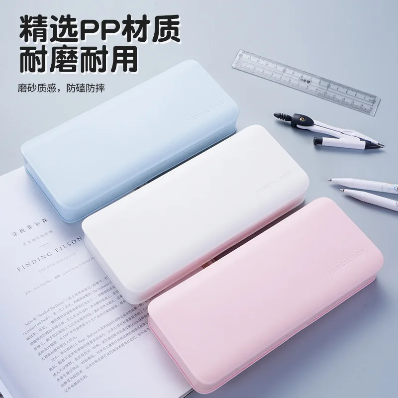 

1CSPencil case handmade cream glue multi-functional plastic pencil case clamshell print
