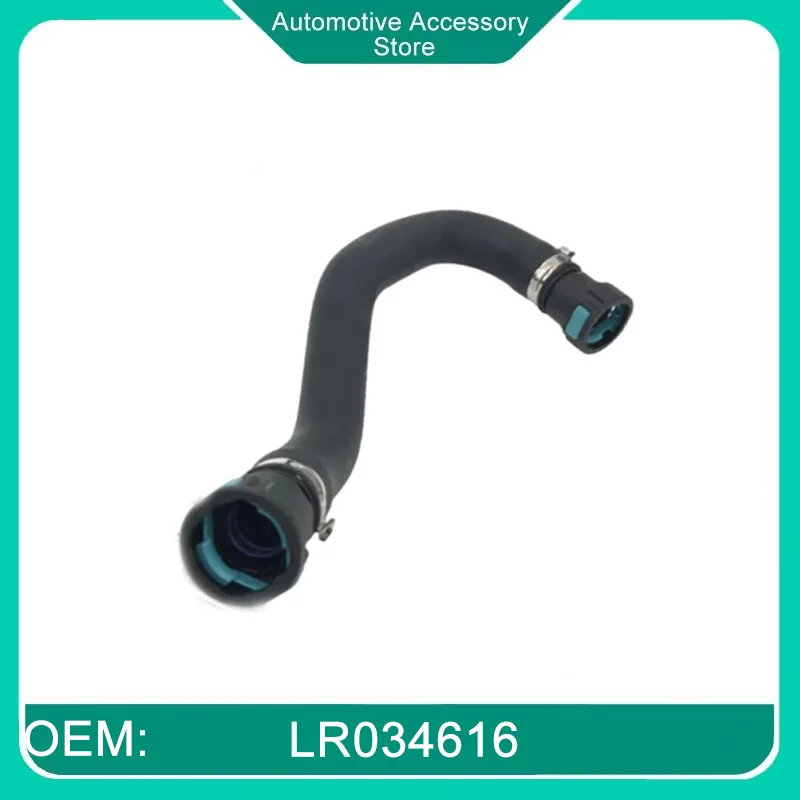 LR034616 LR034624 Engine Block To Heater Water Hose for Land Rover Range Rover 2013- Range Rover Sport 2014- New Discovery 2017
