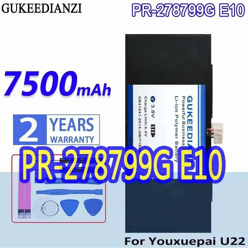 

Легкий аккумулятор для ноутбука Youxuepai U22 7500 мАч PR-278799G E10