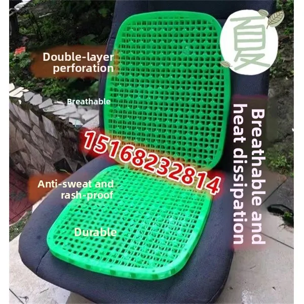 Universal Single Piece Car  Cushion Double Layer 3D Plastic Breathable Ventilated Heat Dissipation Pad for Small Cars For...