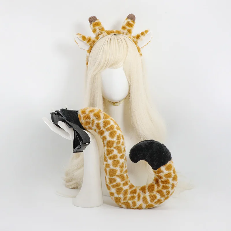 Halloween Tiger Headband and Tail Set Cute Animal Ears with Tail Cosplay Performance Props for Party and Dress Up