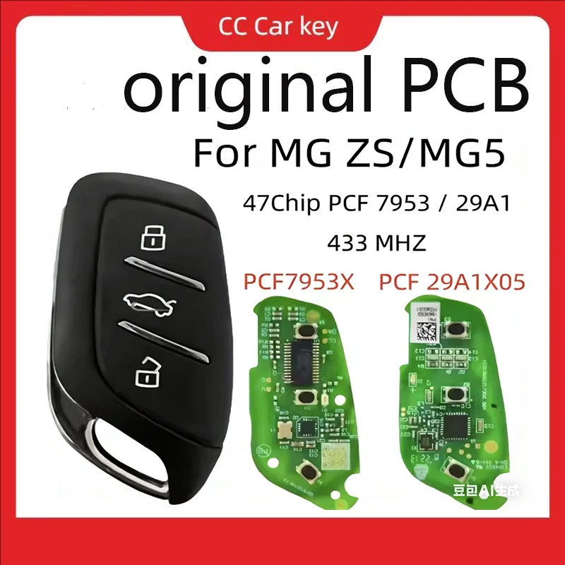 

Оригинальная плата PCB для MG MG4 MG5 ZS MGHS hybrid HS EHS ZX GT, для Roewe, с функцией Keyless Go, смарт-ключ, чип ID47, 433 МГц