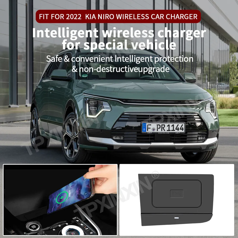 

For Kia Niro 2022 Quick QI Car Wireless Charger Fast Charging Intelligent Infrared Mobile Phone Dashboard